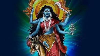 MATA KALRATRI