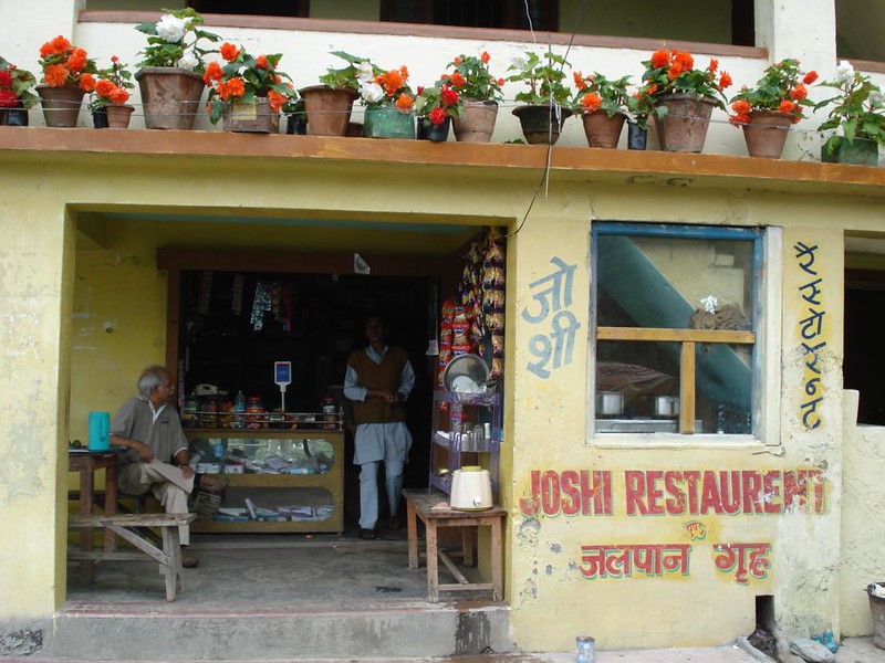 JOSHIJI'S TEA STALL